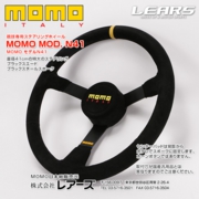 MOMO MOD.N38