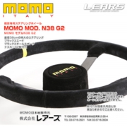 MOMO MOD.N38