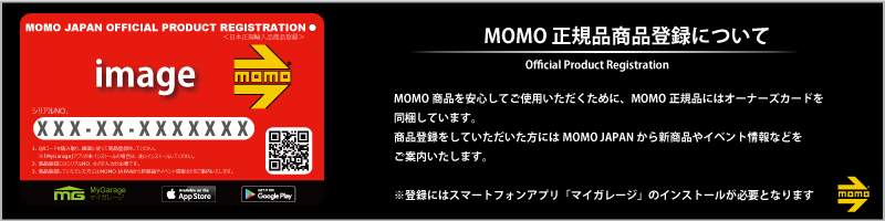 MOMOJAPAN正規品登録