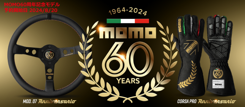 momo_anniversary_60_1964-2024.png