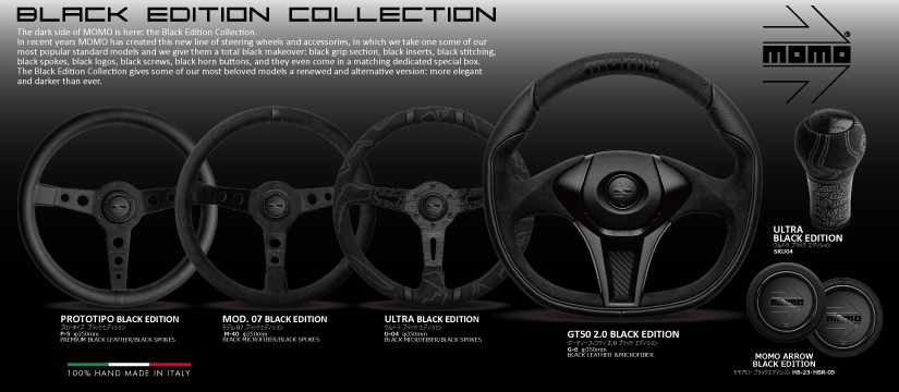 black_edition_collection2026.png