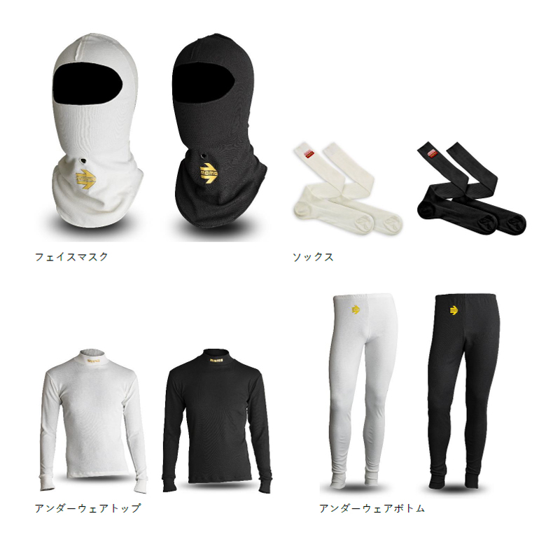 Tech (コンフォートテック)｣シリーズ発売開始のお知らせ MOMO JAPAN INFORMATION